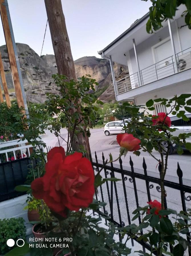 Apartament Chrysanty'S Tea House Kalambaka Zewnętrze zdjęcie