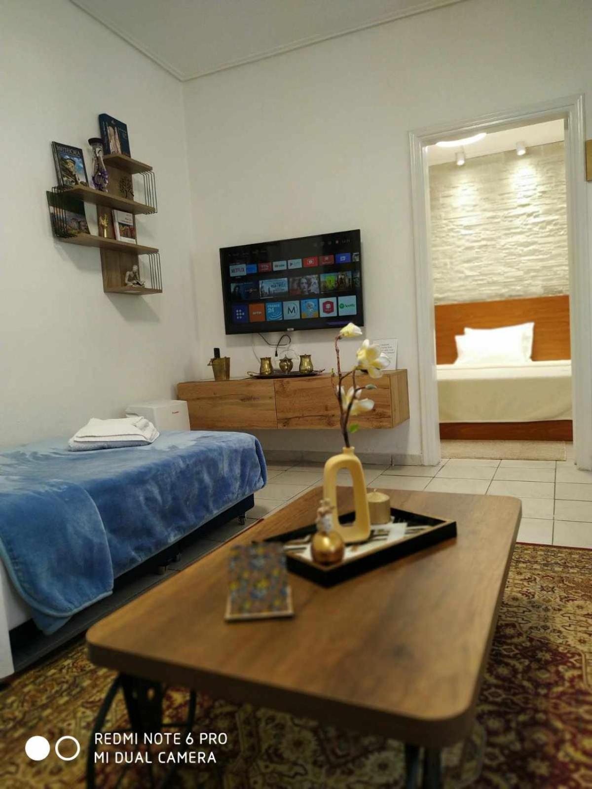 Apartament Chrysanty'S Tea House Kalambaka Zewnętrze zdjęcie