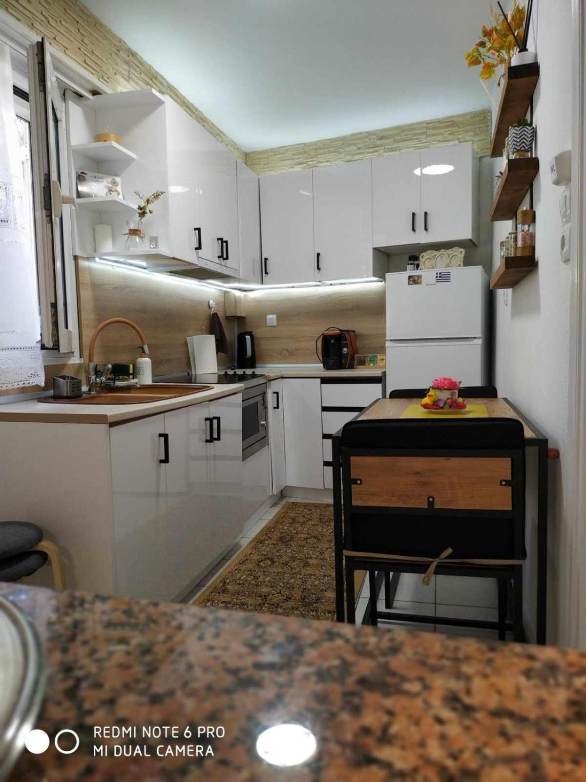 Apartament Chrysanty'S Tea House Kalambaka Zewnętrze zdjęcie