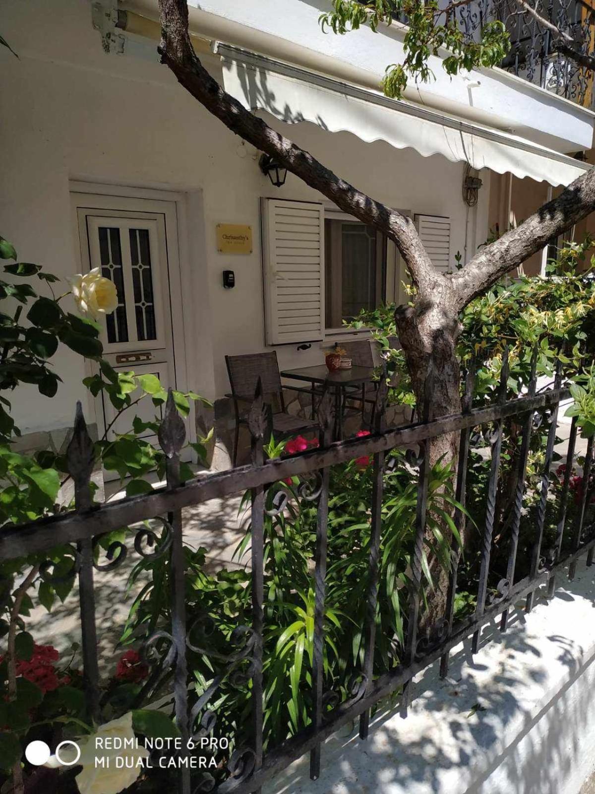 Apartament Chrysanty'S Tea House Kalambaka Zewnętrze zdjęcie
